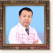 王清明