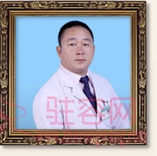 吴鑫权