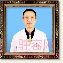 李传康
