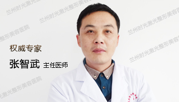 张智武 