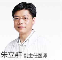 朱立群