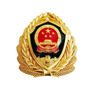 上海武警医院