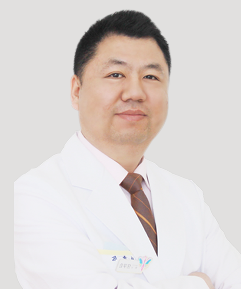 北京禾美嘉整形医院任学会