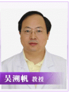 北京凯尔整形医院吴溯帆