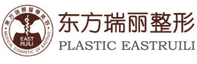 北京东方瑞丽医学美容门诊部
