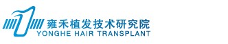 北京雍禾美度门诊部