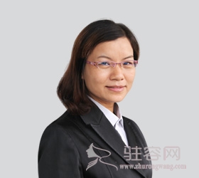 孔琳