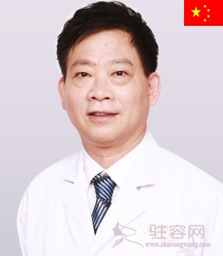 　沈勇成