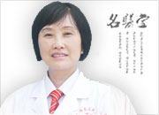 刘蓓
