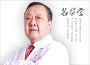 台启伟 