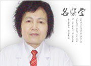 曹元丽
