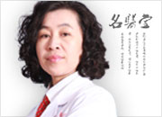 李文英