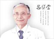 黄德骧
