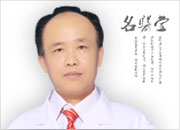 陈修强 