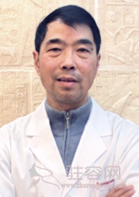 伍平群