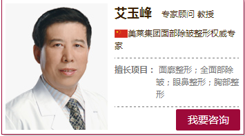陈育哲