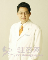  权章德博士