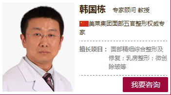 韩国栋