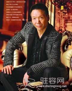李本金(艾伦)教授