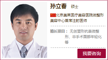 孙立春