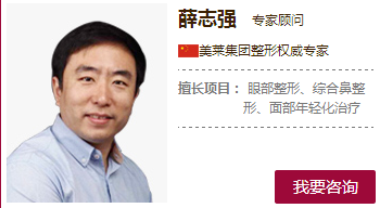 薛志强