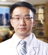 田鹏飞