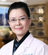 杨义 