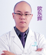 欧东辉