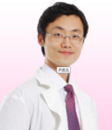 尹度龙
