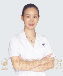 李海燕