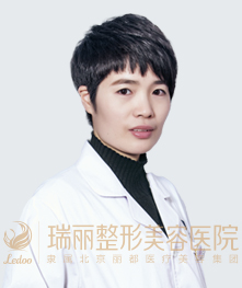 林秀兰