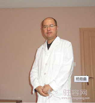 　　杨嘉鑫