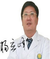 杨立峰