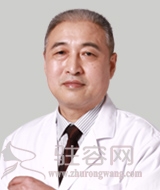 周震明