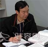 刘荣清