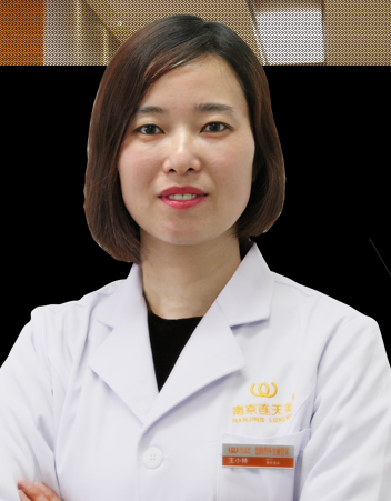 王小林