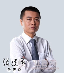 　　张建军