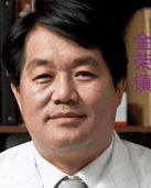 金荣镇