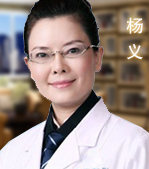 杨义 