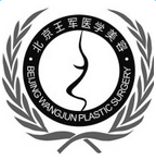 苏州姑苏区王军医疗美容诊所