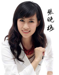 张晓梅