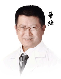 董 帆