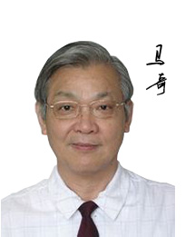 马奇
