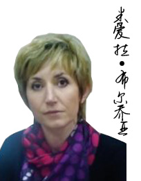 江华