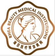温州瑞亚医疗美容门诊部