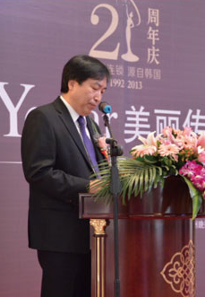 李春新