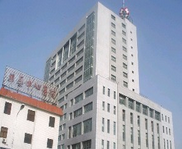 菏泽单县中心医院美容整形科