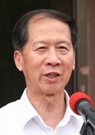 戚可名