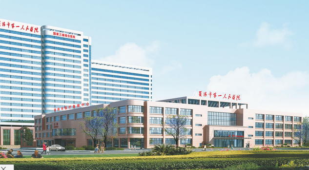 枣阳市第一人民医院烧伤整形外科