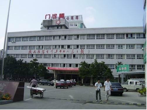 孝感市中心医院整形烧伤外科